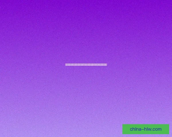 洛奇英雄传迷宫探险之旅挑战与秘密揭开全新玩法与副本设计分析