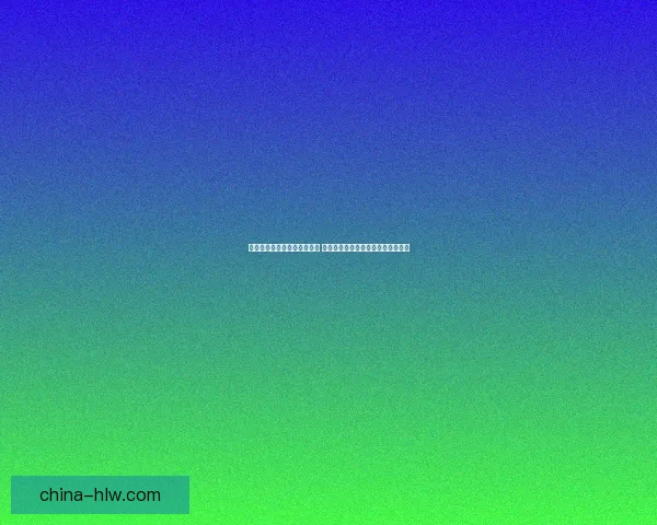 炉石传说中美对抗赛激战正酣 中国战队力求突破挑战全球顶尖高手