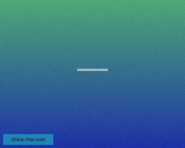 崩坏星穹铁道游戏下载及安装指南全方位教程